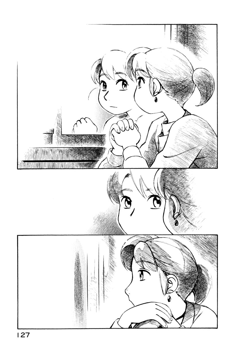 img Yokohama Kaidashi Kikou 11